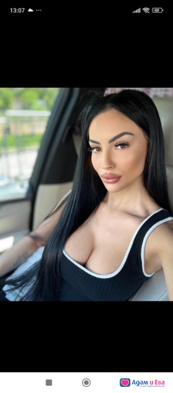 💕💟Маргарита.Дива 💟и красив💟а 💕What’s App texts Me !!