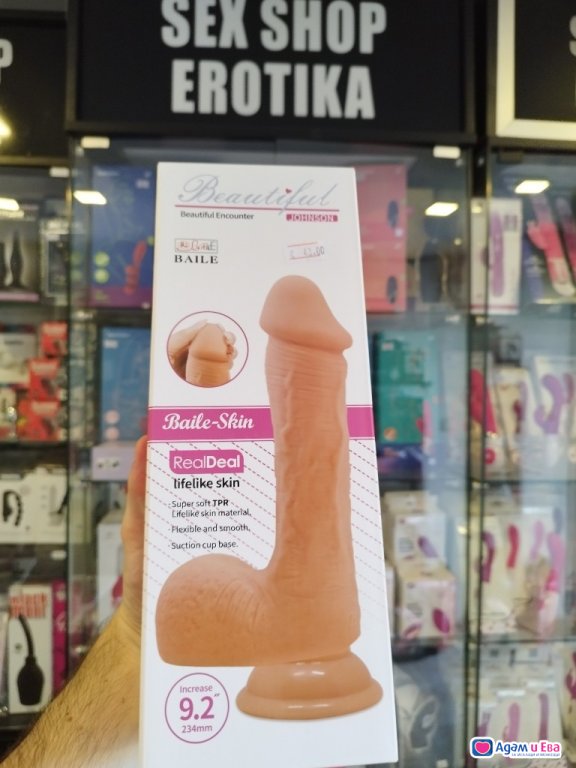 Dildo Thick penis 22cm with a big head - Sex Shop Erotica