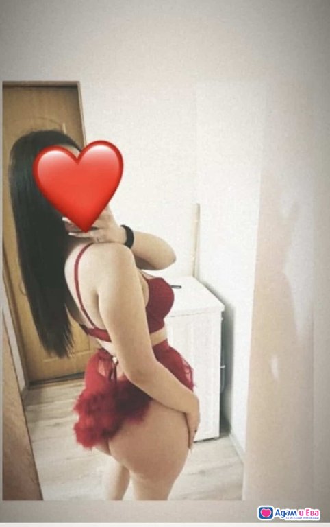 😋„Вкусът на забраненото“😋