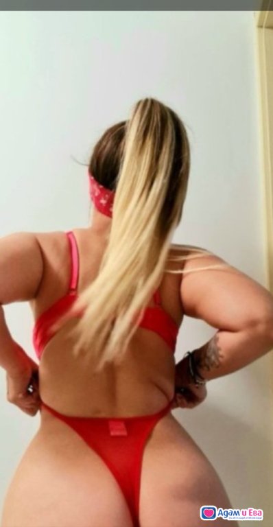 ⚜️Vip Escort ⚜️