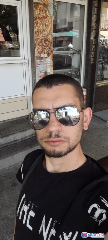 Cool boy 