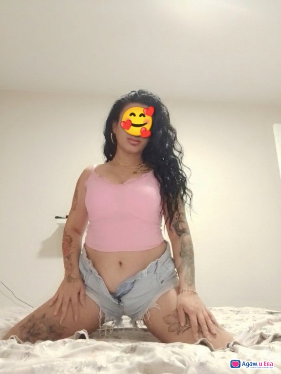 100% real New in town