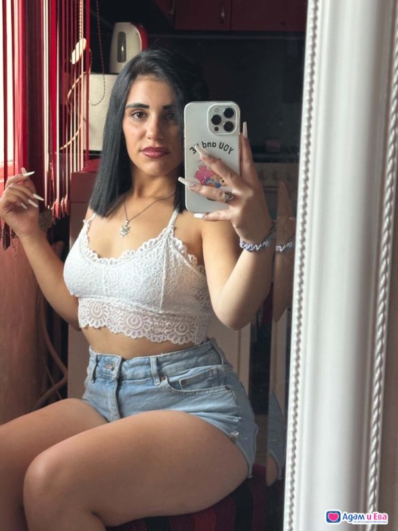 Тук за вас отново 🔞 
