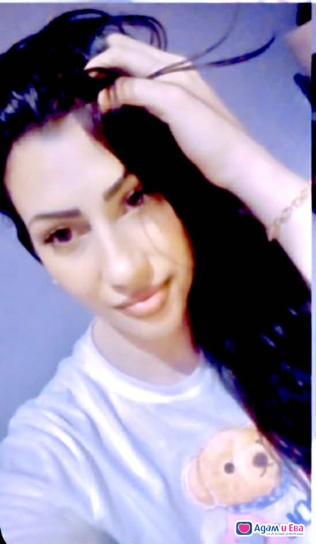 Tsvetana