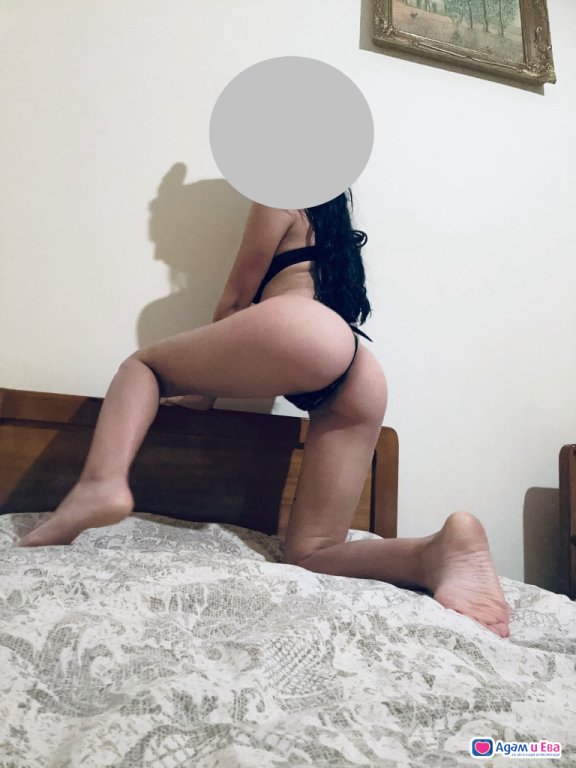 👄New Pussy👅