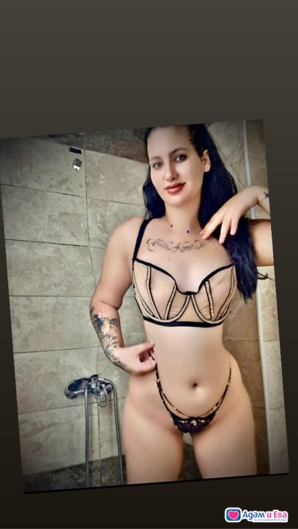 🌸Baby Bella B🌸 Bonus extra 🙈 in the price😍