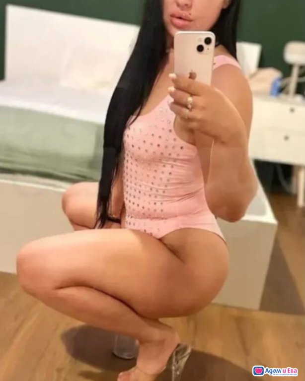 Ivana