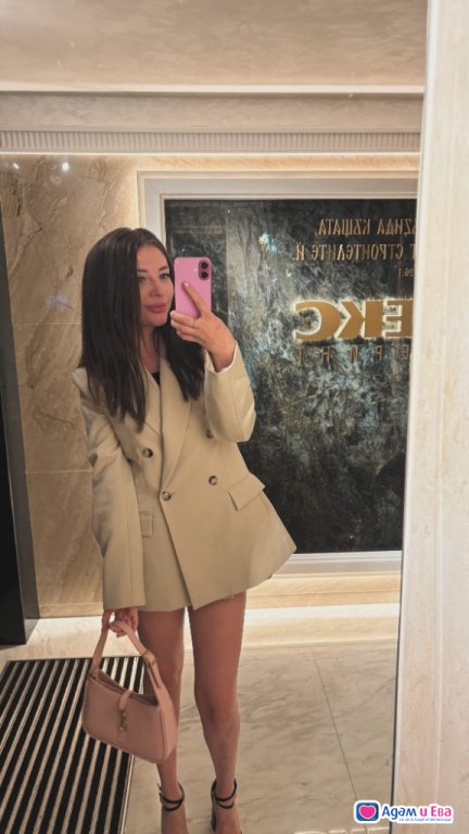 Sofia 🥰 Sofia 