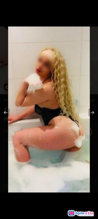 Нова съм в града😘😘😘