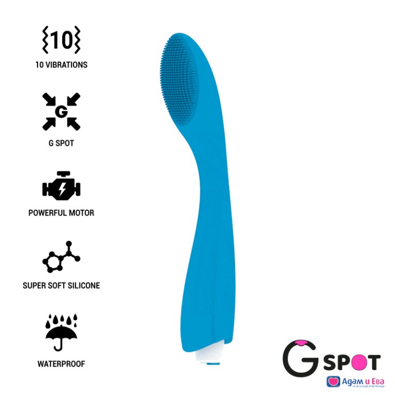 Gilber G-SPOT Rechargeable G-spot Vibrator