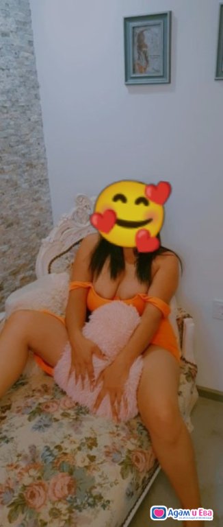 New chick 