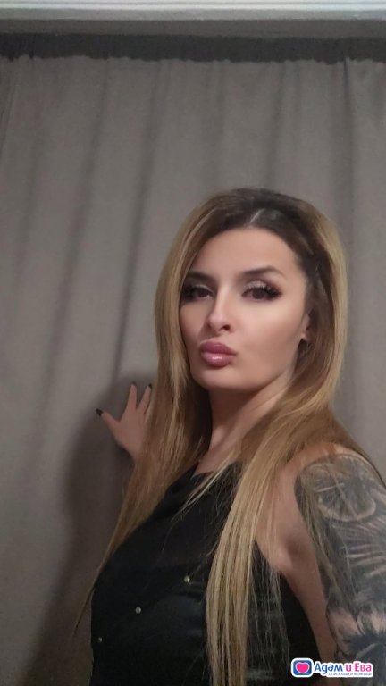 Днес последно в града 