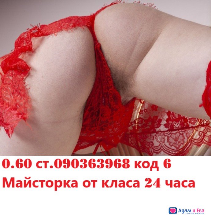0.60 st. 090363963#1/6* PICKLED yak COCK AND SPERM live want