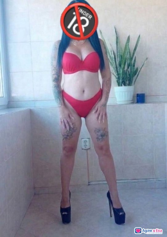 New in your city 100% real 