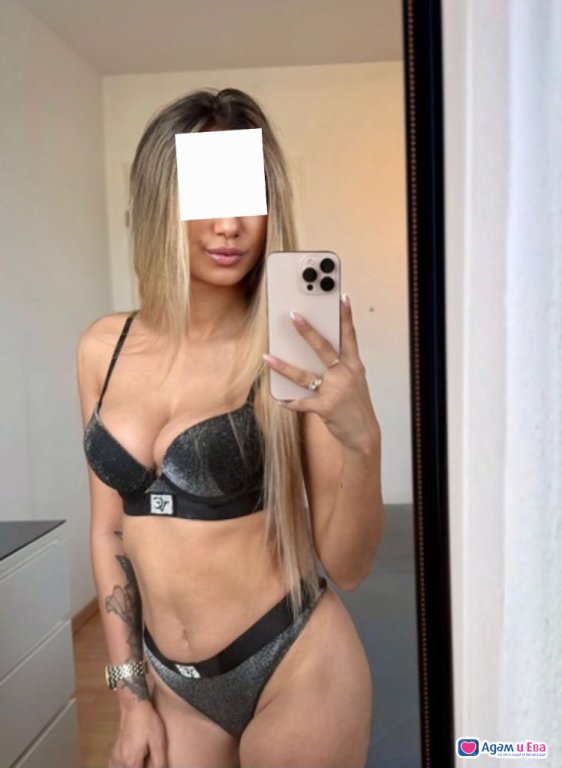  Алекс 💋 30 min 60 €💋