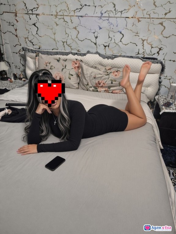  🔥 RICH MENU massage and French 30min 50 
