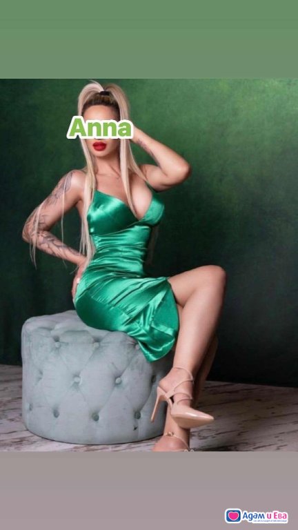 I'm waiting for you 😉🥳