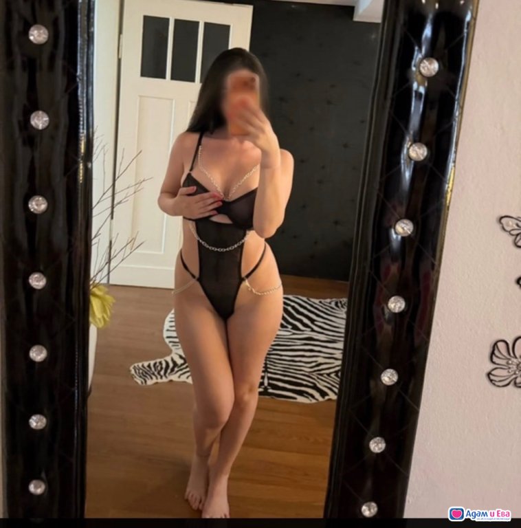 come and try me ❤️❤️❤️