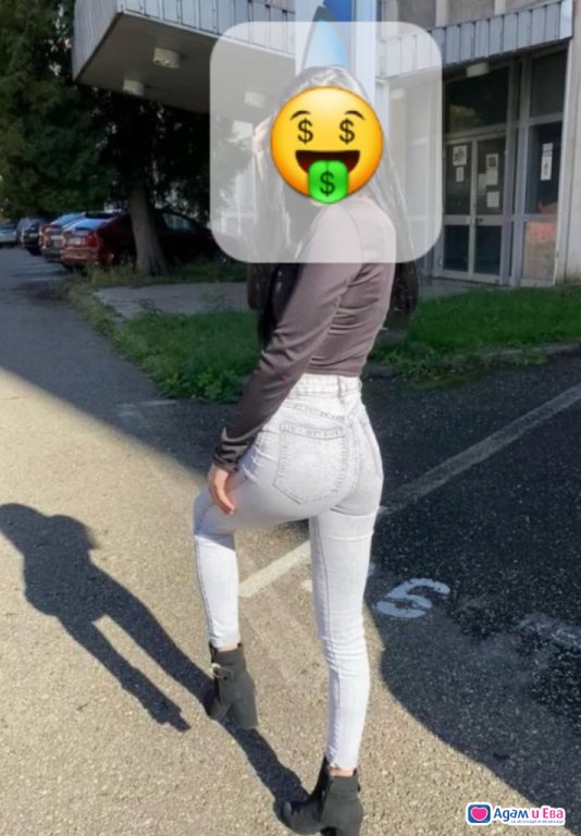 Katq