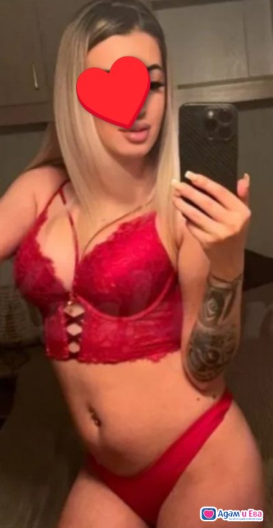 For the first time I am in your city ⚜️vip⚜️ escort🔞