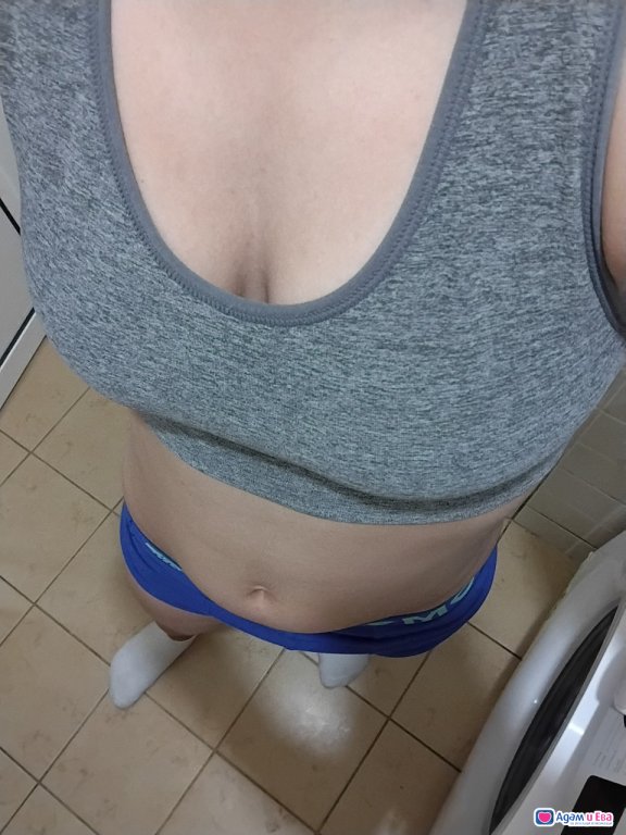 ONLY FOR THIS EVENING 