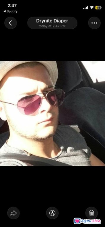 A 23-year-old man offers sex for mutual pleasure 
