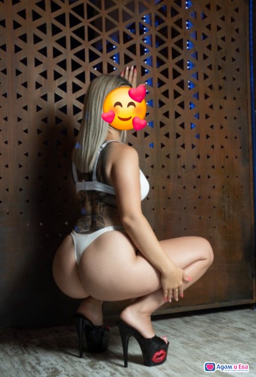 TOP Реална 💯% ела опитай нещо истинско