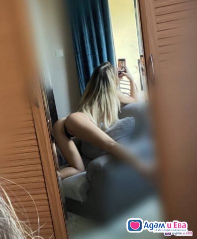 Petya Nova 