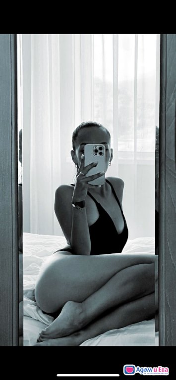 New sexy girl 