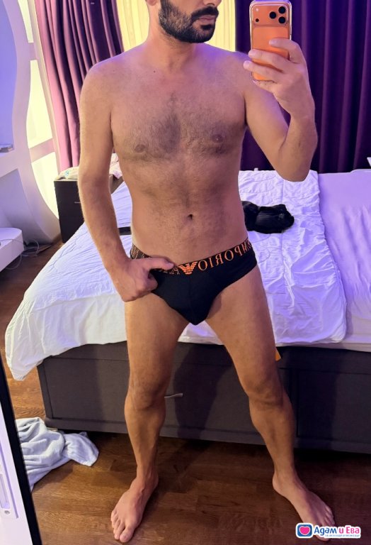 XL size dick! In Sofia for a short time