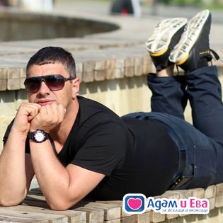 I am looking for a woman for a relationship 