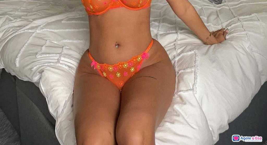 📞Sexy blonde babe 💦