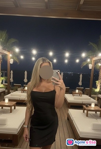 Little pussy