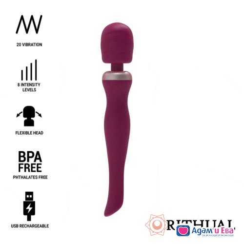 Rithual Akasha Flexible Head Wand Vibrator