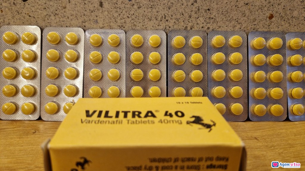 Levitra/Vilitra 40