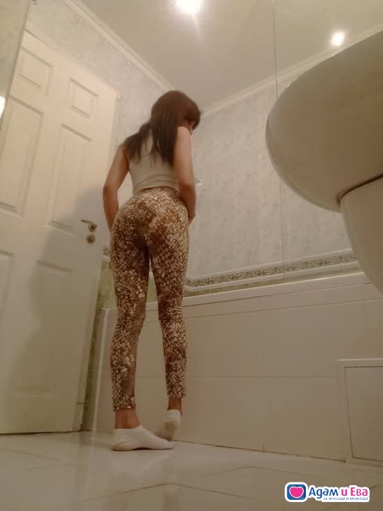 🥰ANNITA Top Escort Sofia 100% Real♥️ WhatsApp Viber telegram 😋