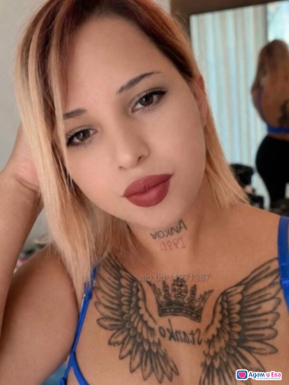 Посещавам и адреси💋