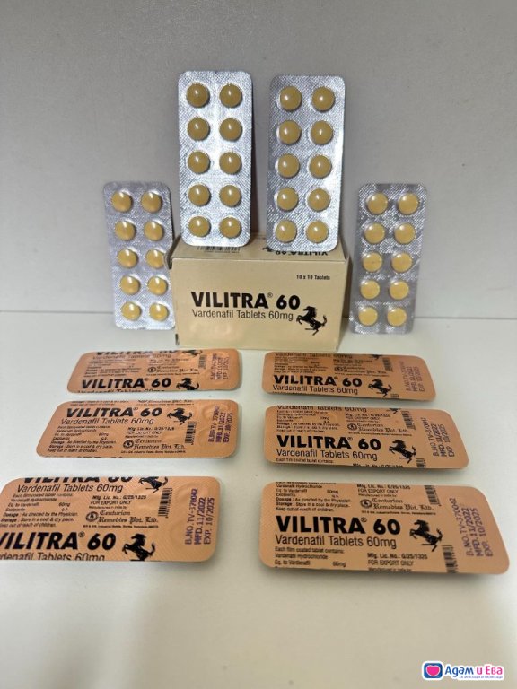 Vilitra 60 (Vardenafil) – Левитра – 10 табл. x 60 мг