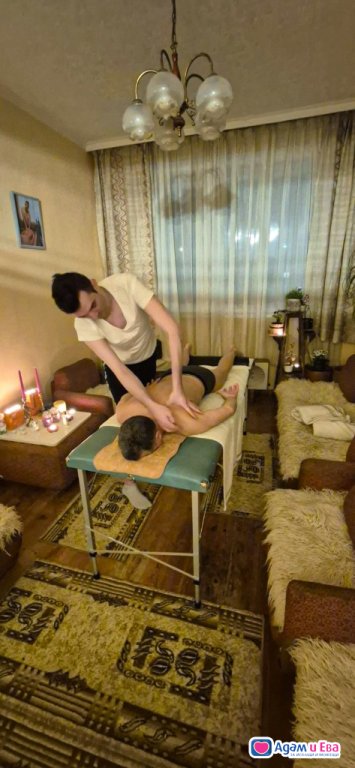 Спортен масаж 