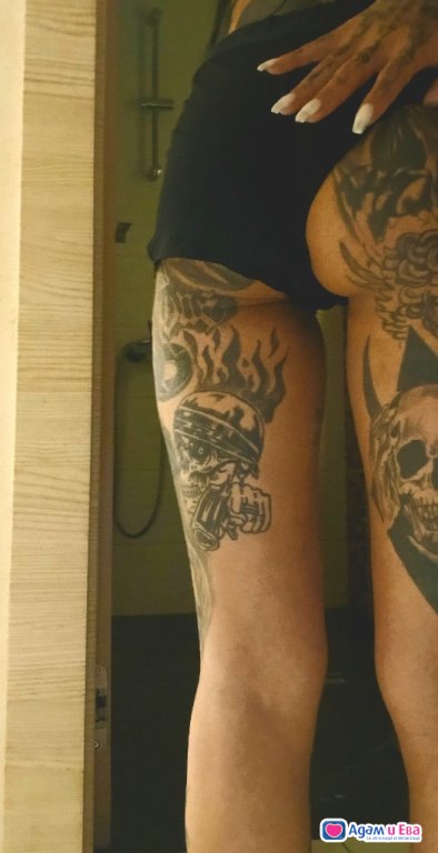 Alexandra Tattoo 🤑
