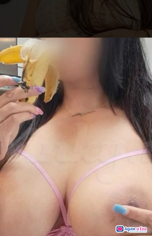 New for a while💦💦💦💦 I'm waiting for you!!