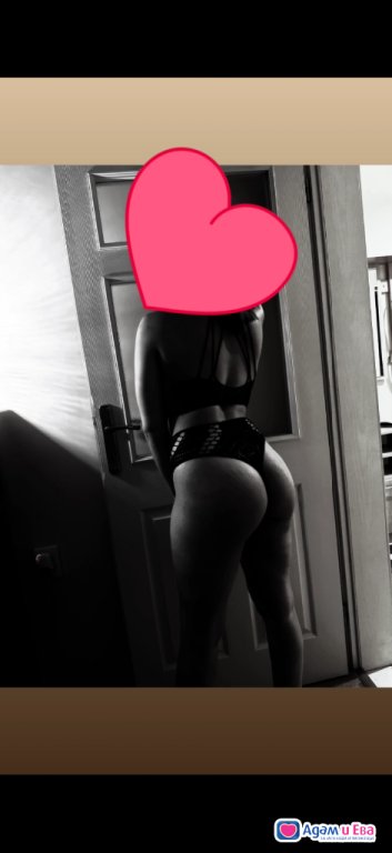 Dayana sexy I palava 