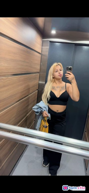 With a tongue piercing🫦❤️I also visit addresses💋