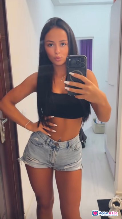 Nicole