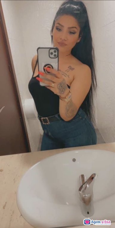 New in town🥰