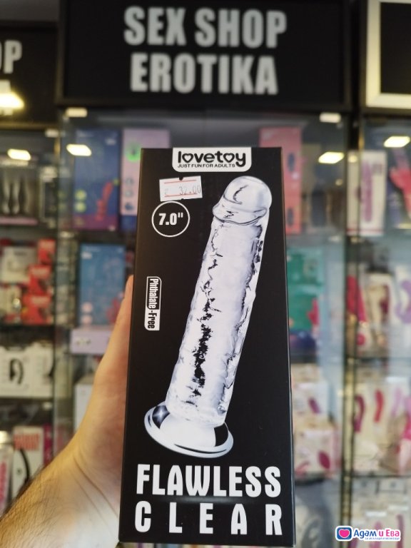 Прозрачен гъвкав изкуствен член 18см от Sex Shop Erotika ❤️