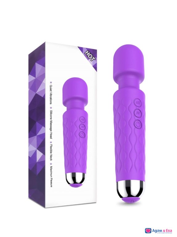 Powerful mini vibrator massager purple 20cm