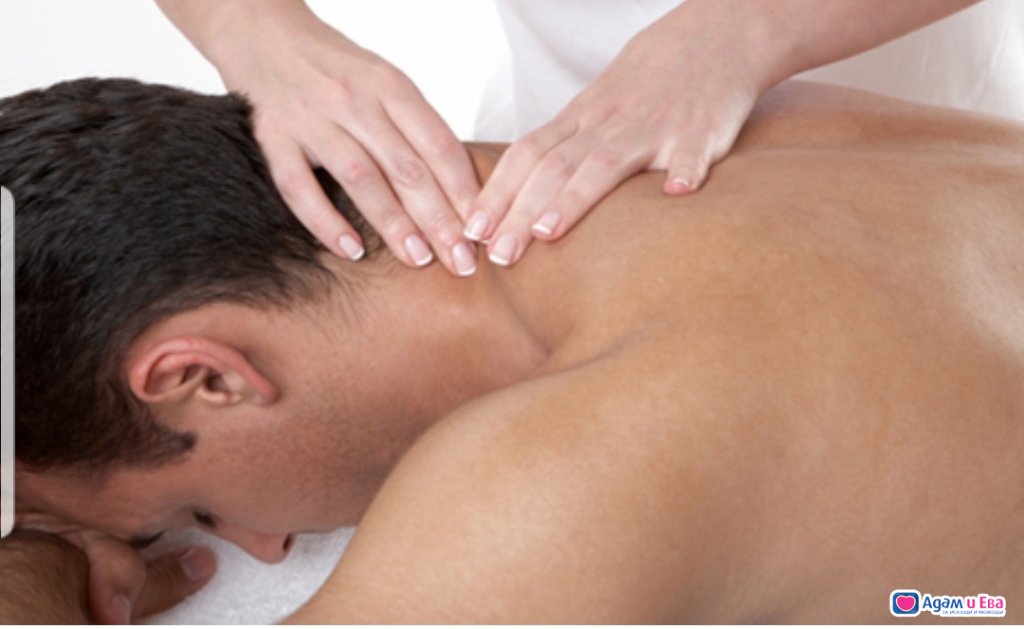 Relaxing massages with release