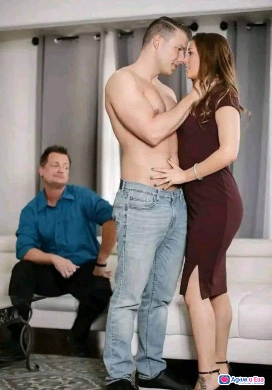 Sex for men and women 