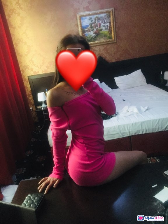 Today only GFE BGN 200💋